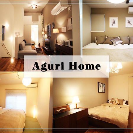 Aguri Home Ōsaka Exterior foto